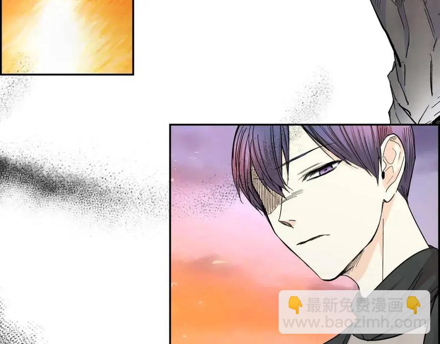 🍶穿越后剧本变了？ 第23话 奇怪的梦 第38页