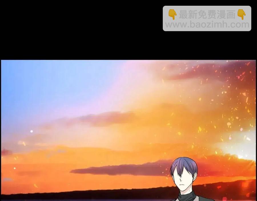 🍶穿越后剧本变了？ 第23话 奇怪的梦 第44页