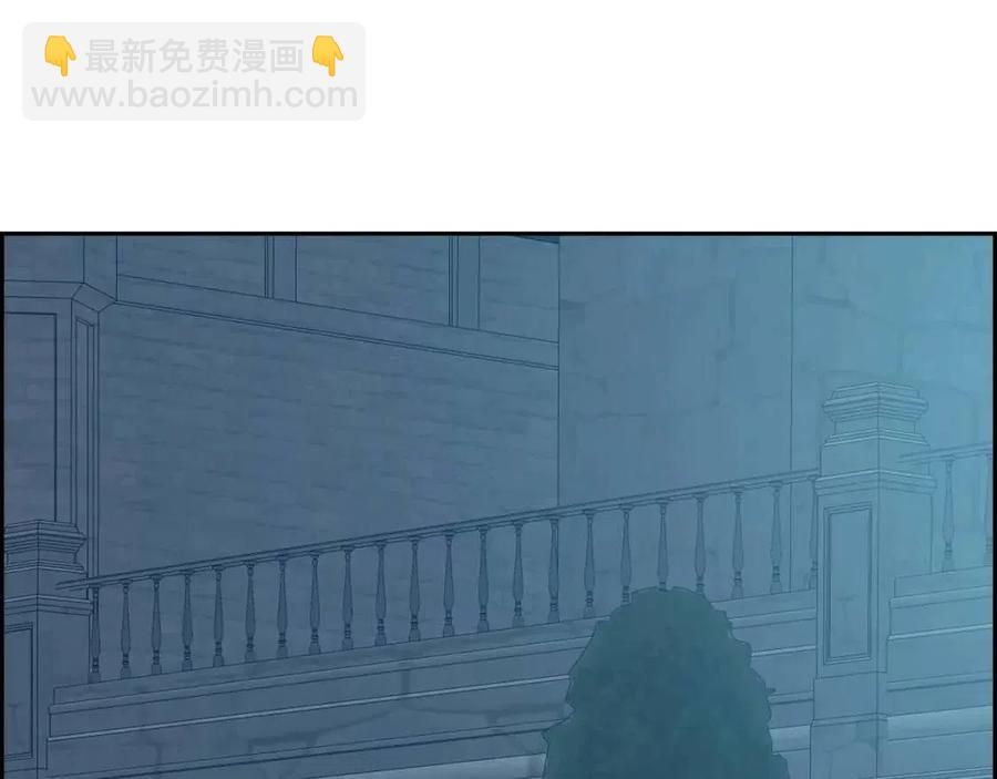 🍶穿越后剧本变了？ 第25话 深夜“拜访” 第35页