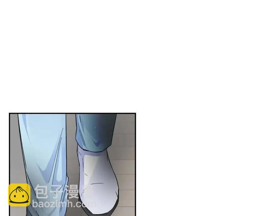 🍶穿越后剧本变了？ 第27话 为了她 第15页