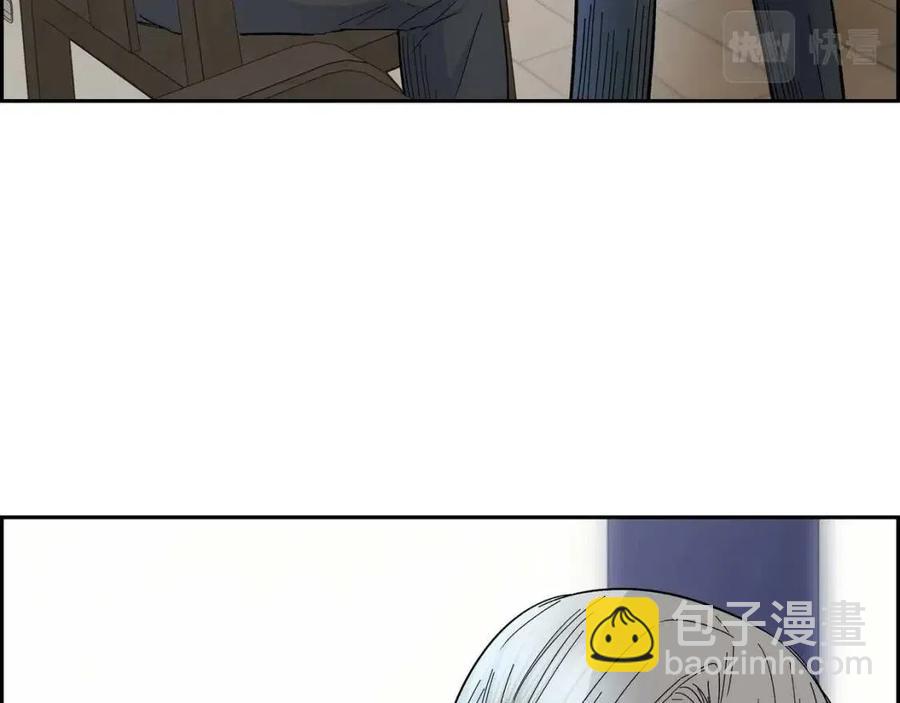 🍶穿越后剧本变了？ 第27话 为了她 第35页