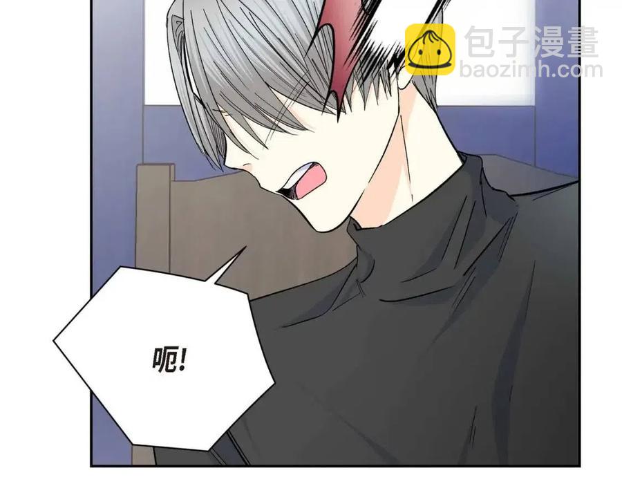 🍶穿越后剧本变了？ 第27话 为了她 第38页
