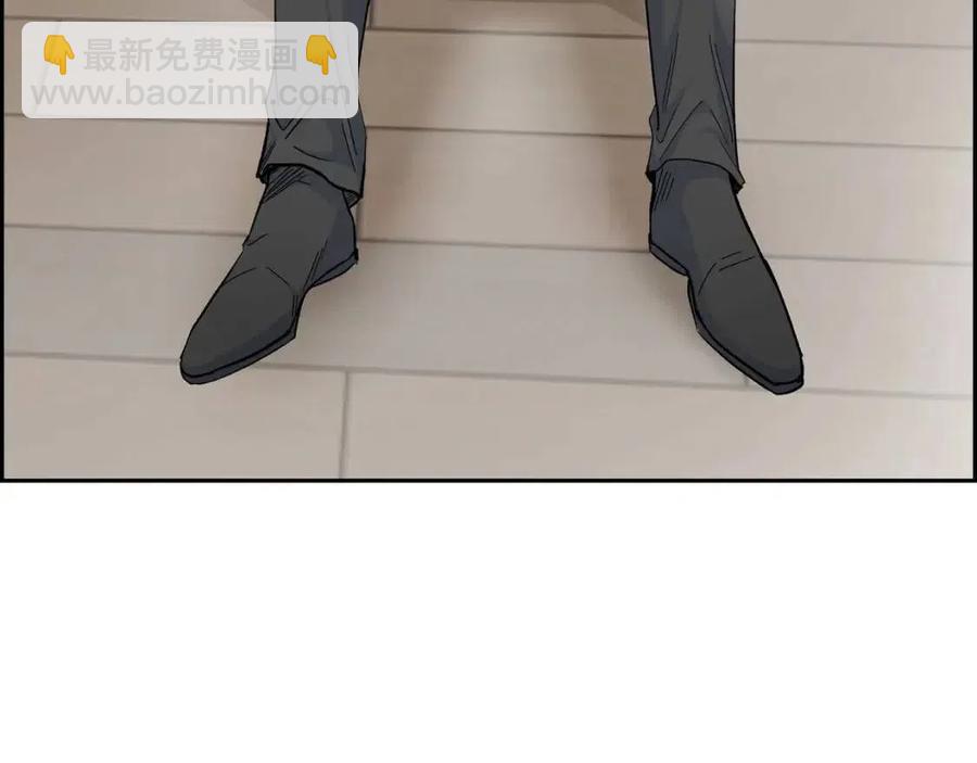 🍶穿越后剧本变了？ 第27话 为了她 第6页