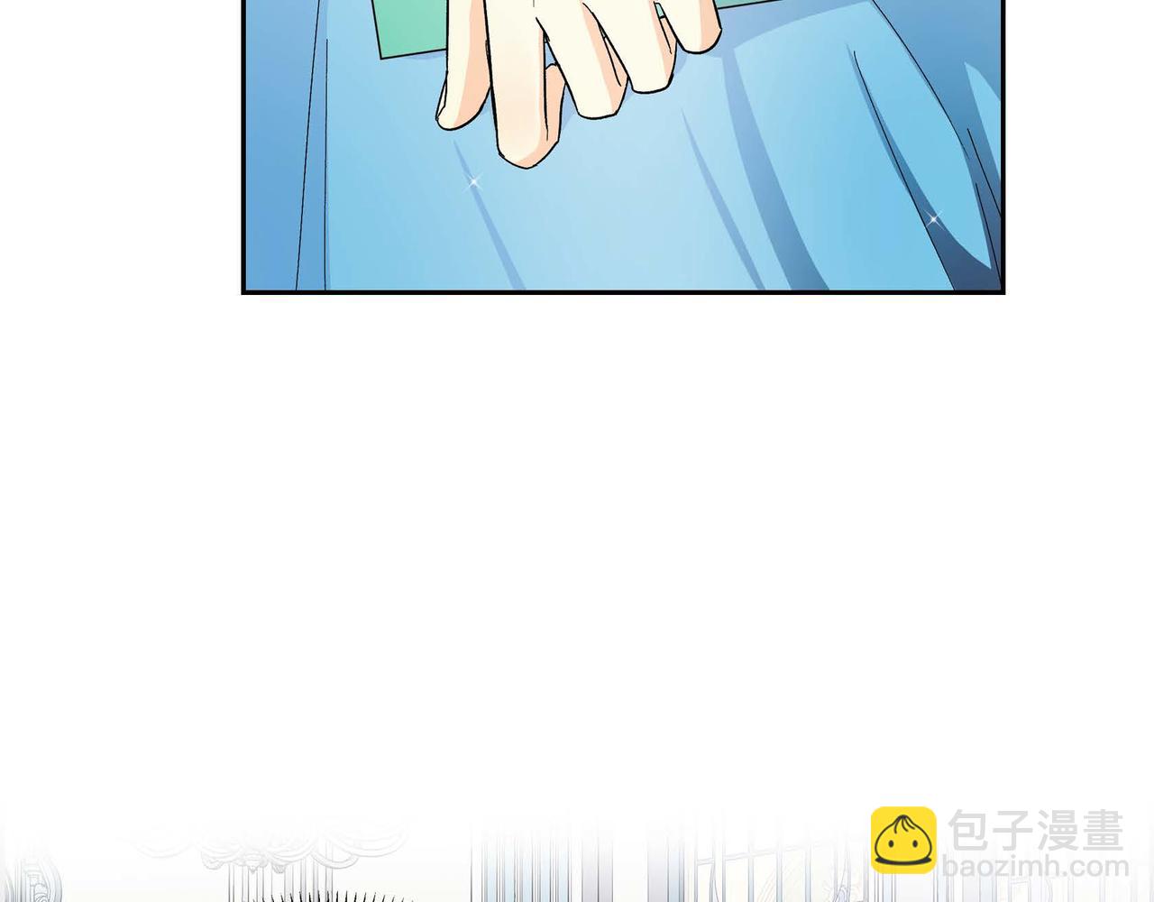 🍶穿越后剧本变了？ 第29话 逐渐想起 第36页