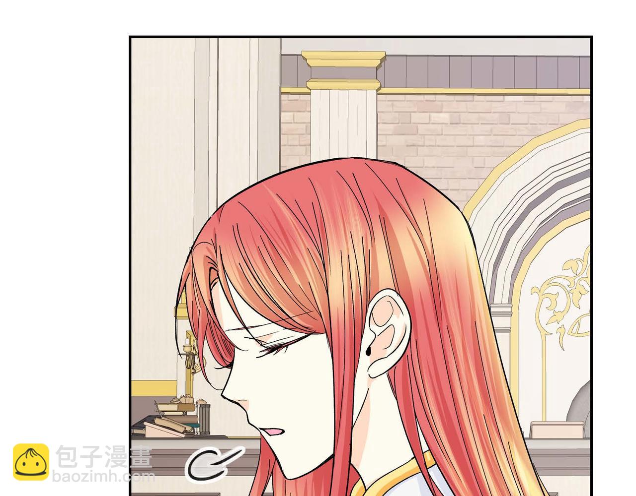 🍶穿越后剧本变了？ 第29话 逐渐想起 第40页