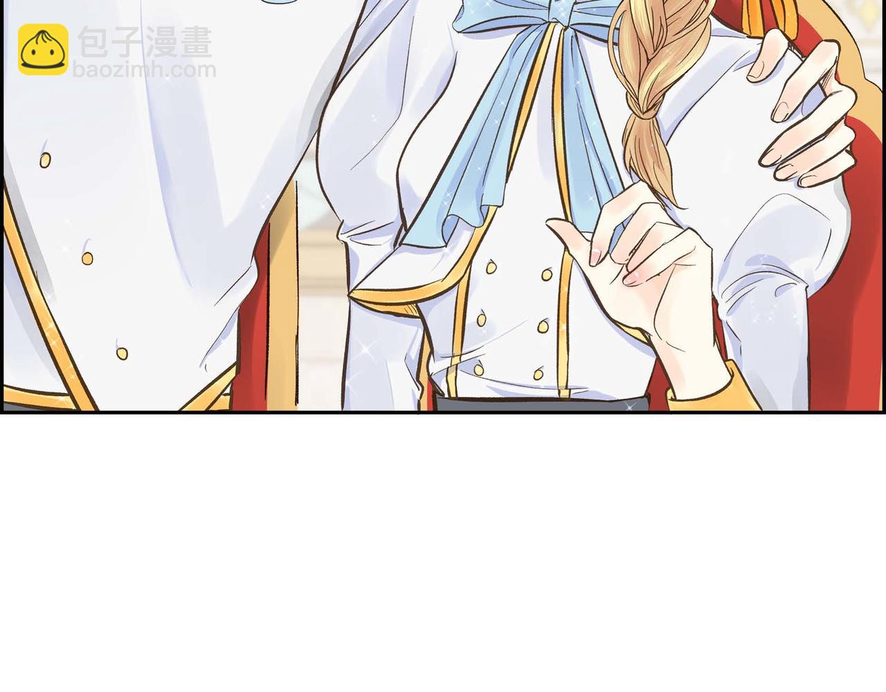 🍶穿越后剧本变了？ 第3话 开学典礼 第29页