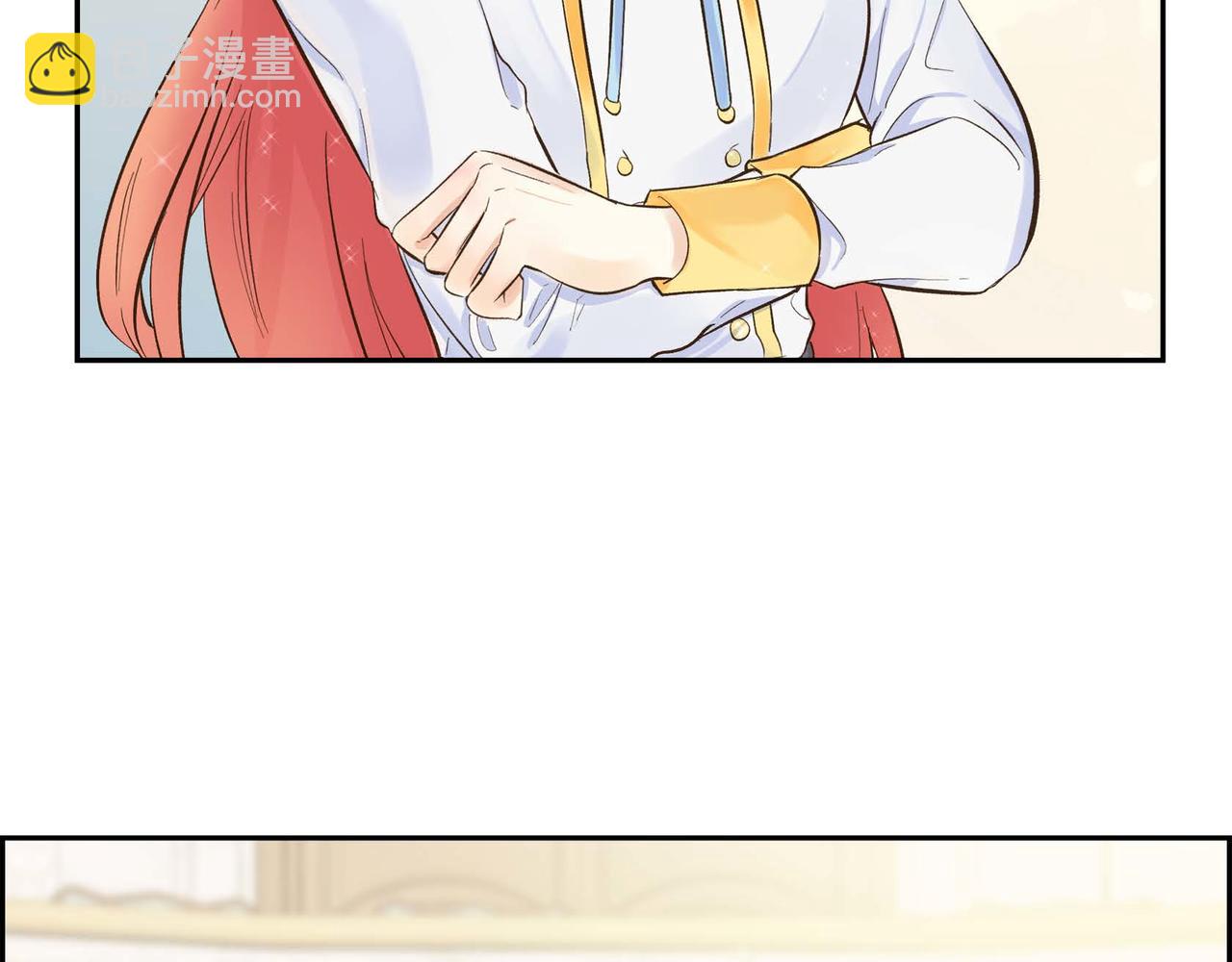 🍶穿越后剧本变了？ 第3话 开学典礼 第47页