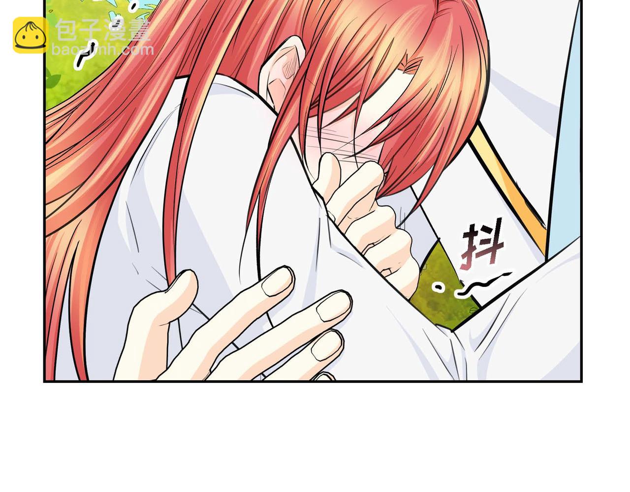🍶穿越后剧本变了？ 第31话 奇怪的心情 第10页