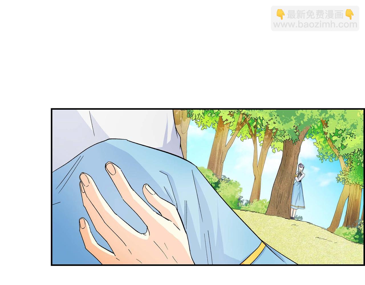 🍶穿越后剧本变了？ 第31话 奇怪的心情 第20页