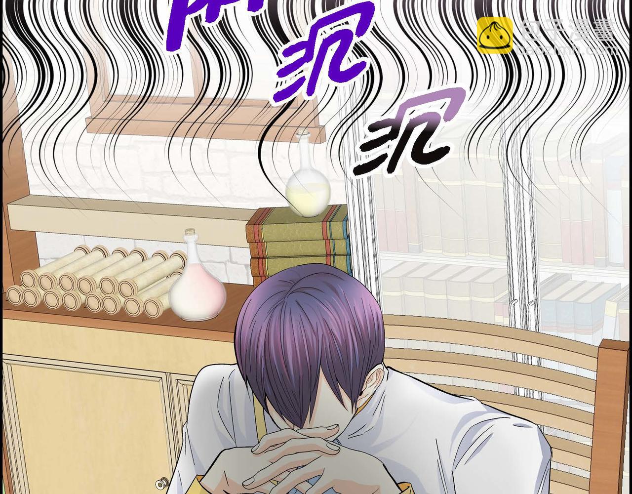 🍶穿越后剧本变了？ 第31话 奇怪的心情 第28页