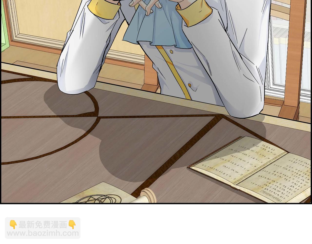 🍶穿越后剧本变了？ 第31话 奇怪的心情 第29页