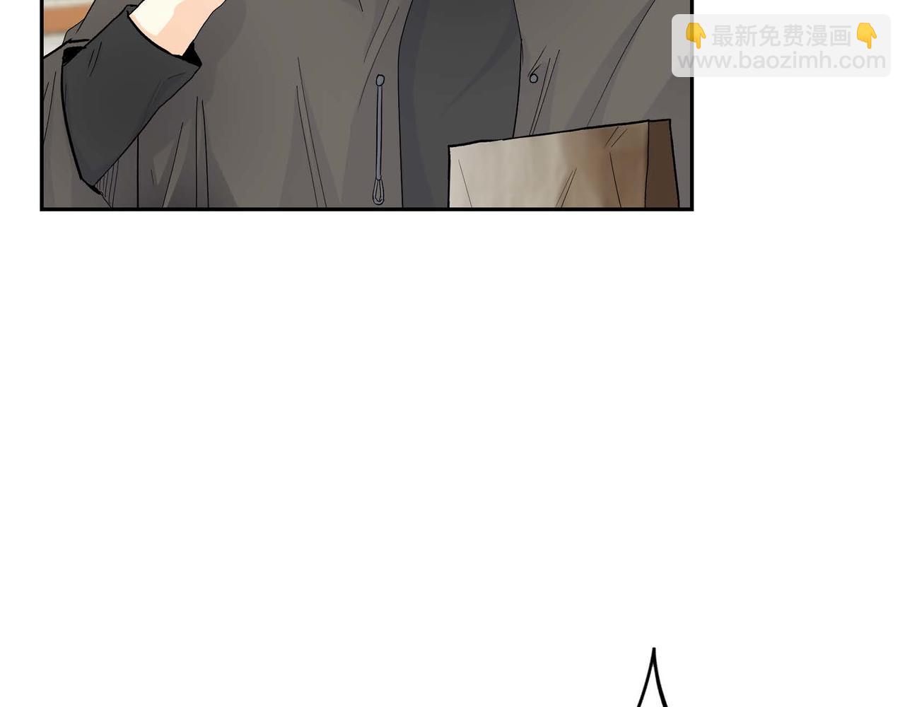 🍶穿越后剧本变了？ 第31话 奇怪的心情 第34页