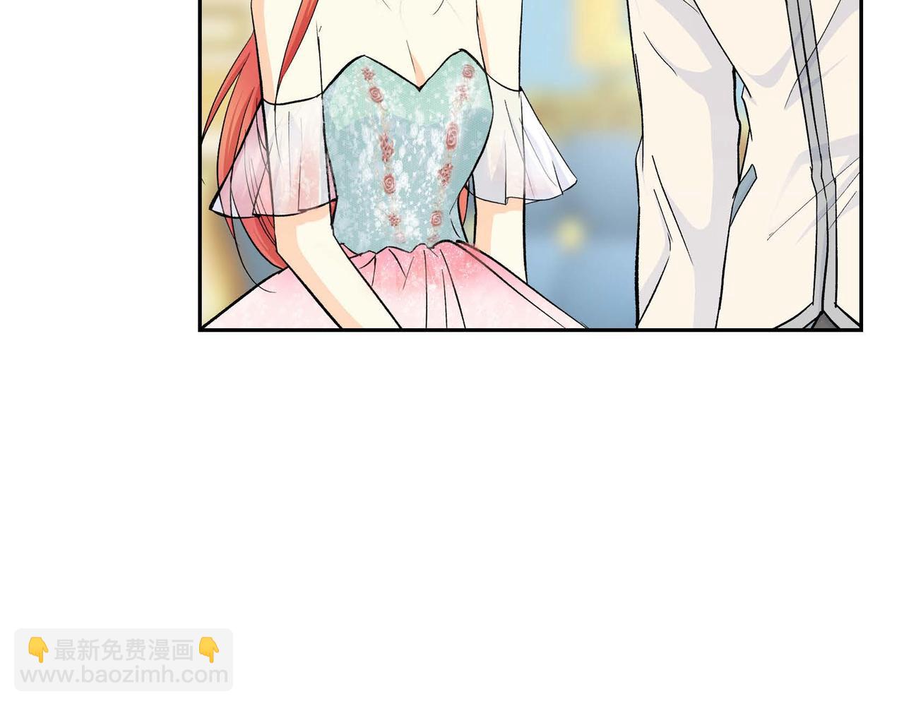 🍶穿越后剧本变了？ 第33话  吃醋了？ 第28页