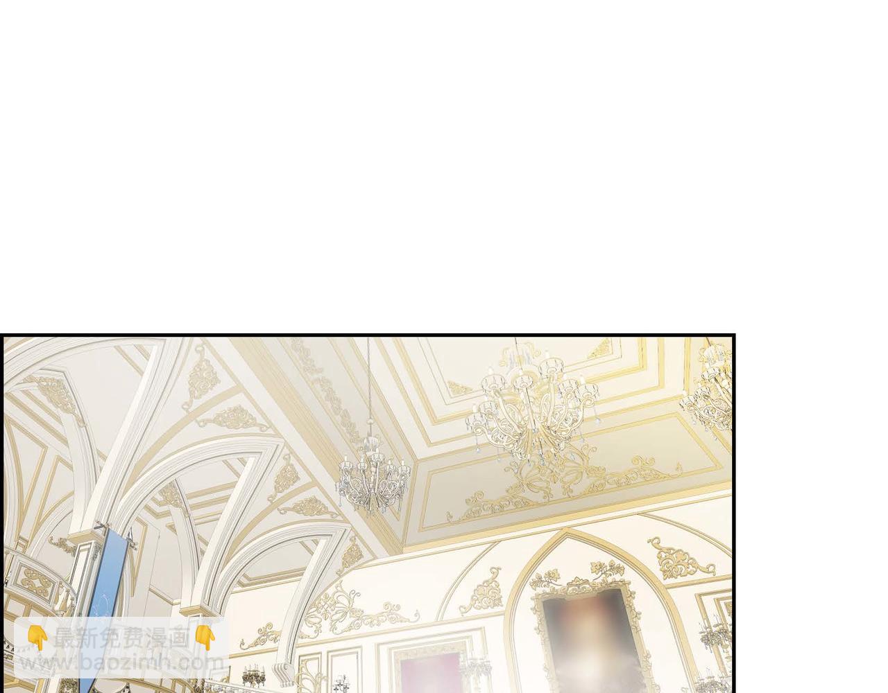 🍶穿越后剧本变了？ 第33话  吃醋了？ 第5页