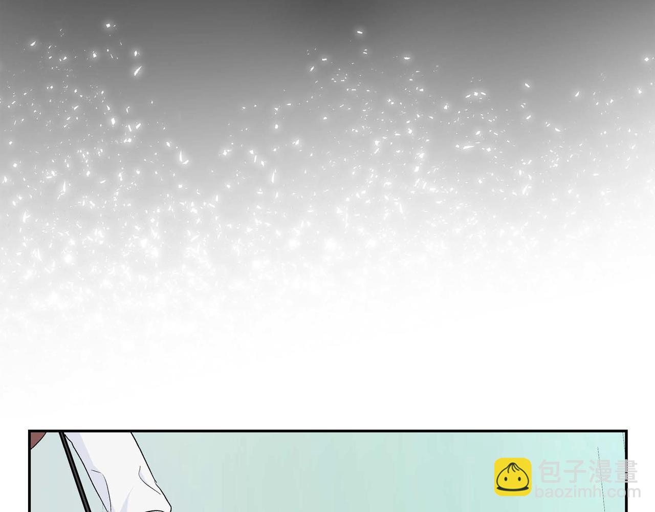 🍶穿越后剧本变了？ 第35话 突来的信件 第34页