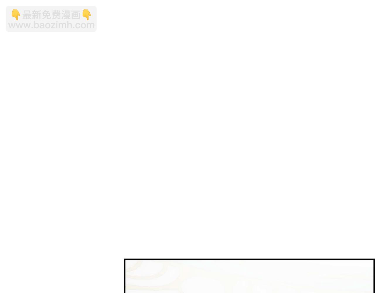 🍶穿越后剧本变了？ 第37话 绝不再犯第二次错误 第24页