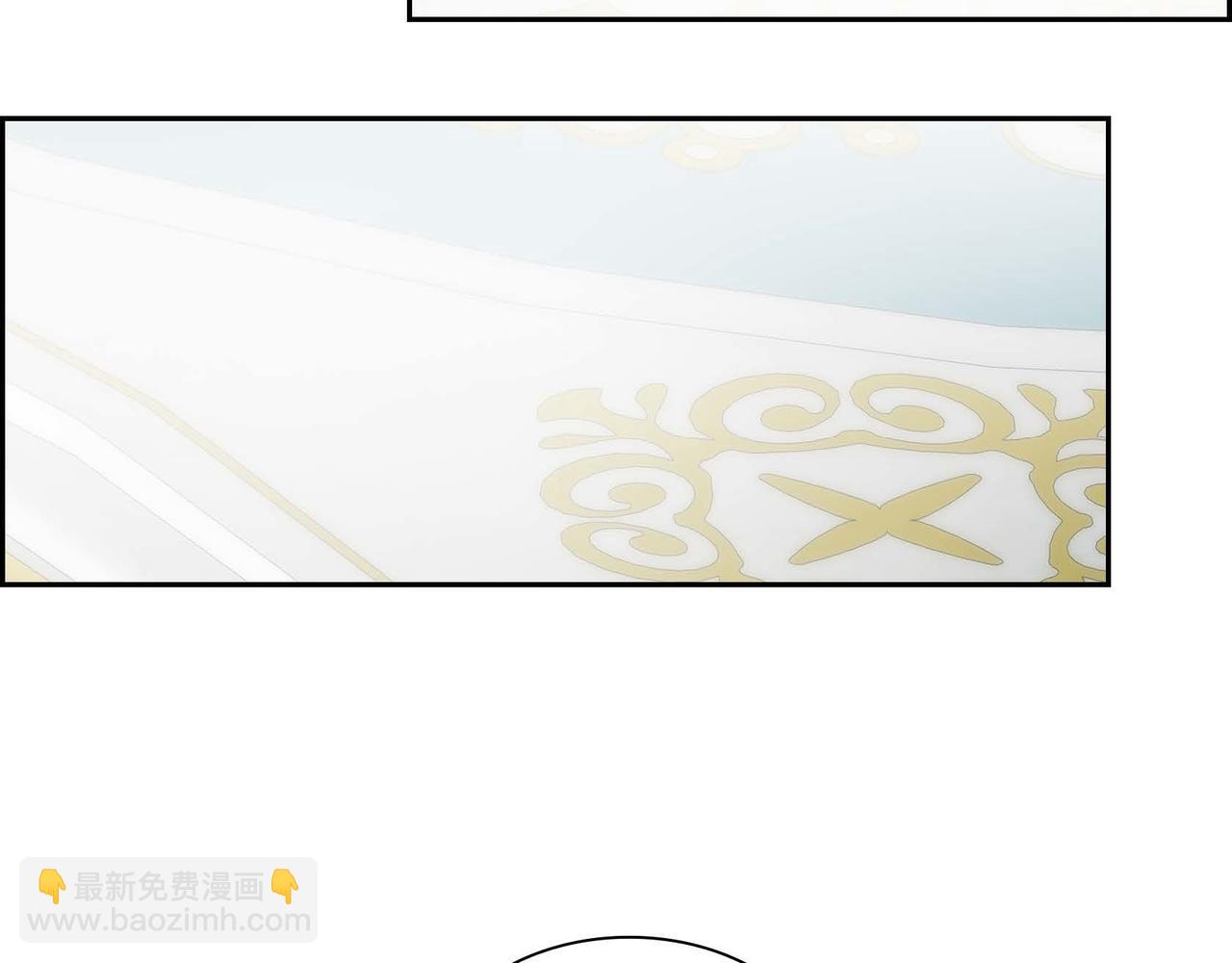 🍶穿越后剧本变了？ 第37话 绝不再犯第二次错误 第25页
