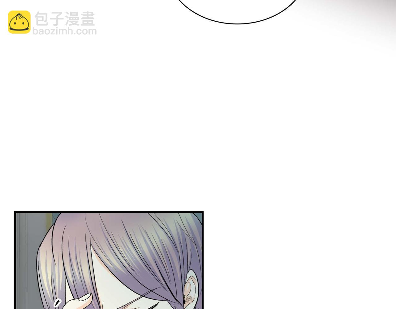 🍶穿越后剧本变了？ 第37话 绝不再犯第二次错误 第30页