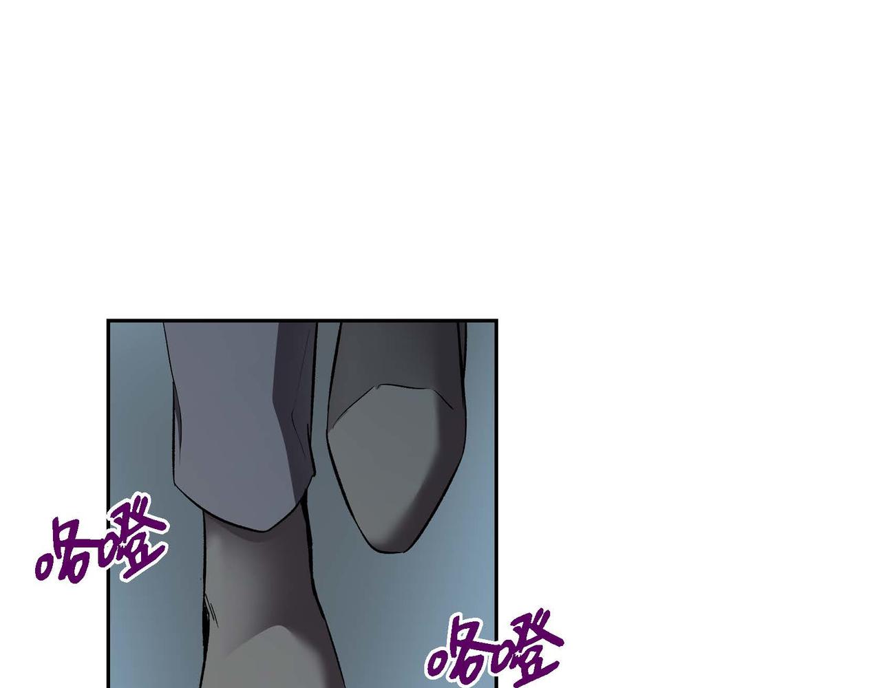 🍶穿越后剧本变了？ 第37话 绝不再犯第二次错误 第38页