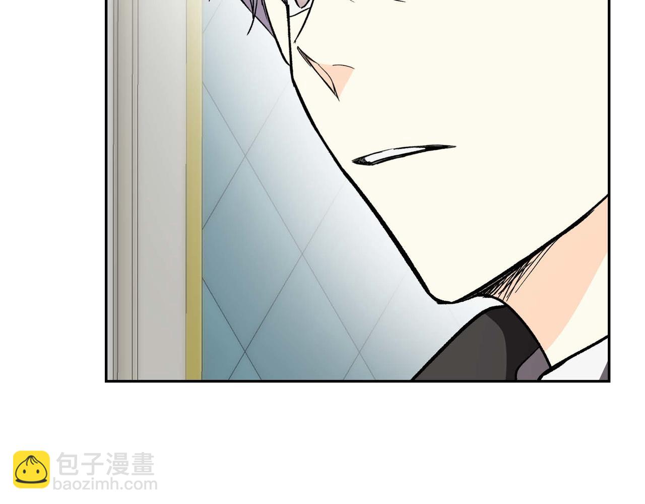 🍶穿越后剧本变了？ 第37话 绝不再犯第二次错误 第41页