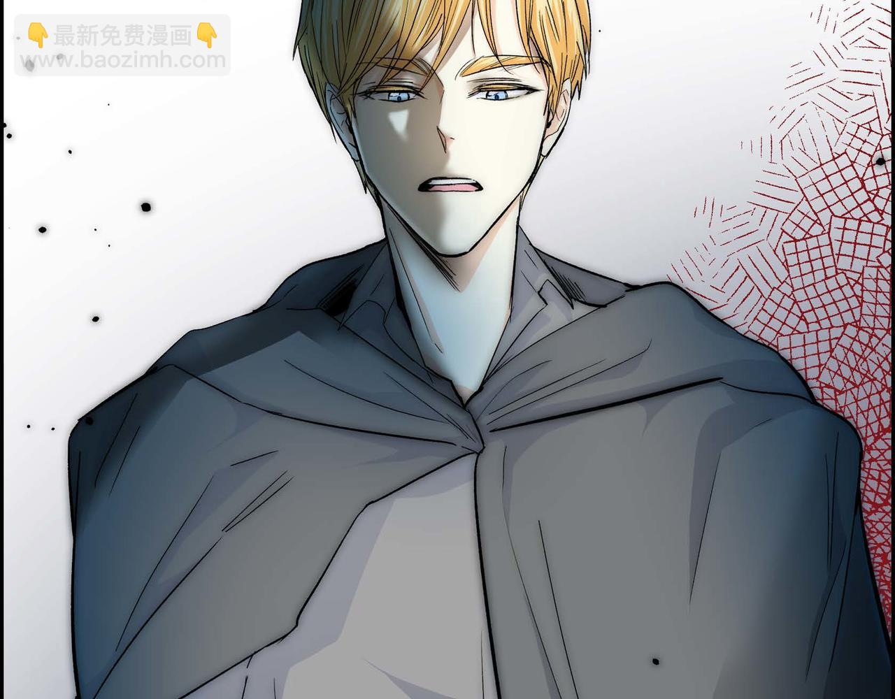 🍶穿越后剧本变了？ 第37话 绝不再犯第二次错误 第43页