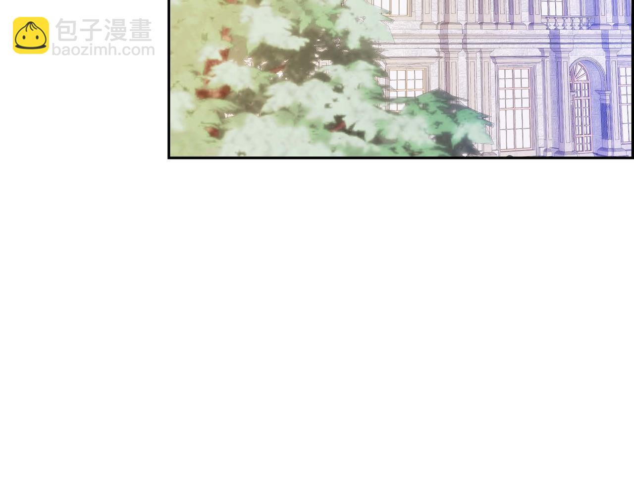 🍶穿越后剧本变了？ 第39话 “命运的安排” 第41页