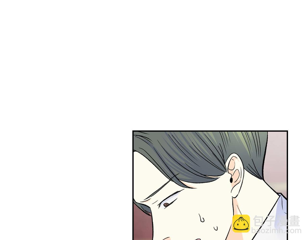 🍶穿越后剧本变了？ 第41话 再准备一份礼物 第16页