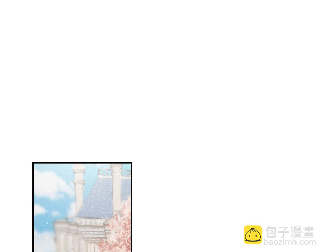 🍶穿越后剧本变了？ 第41话 再准备一份礼物 第40页