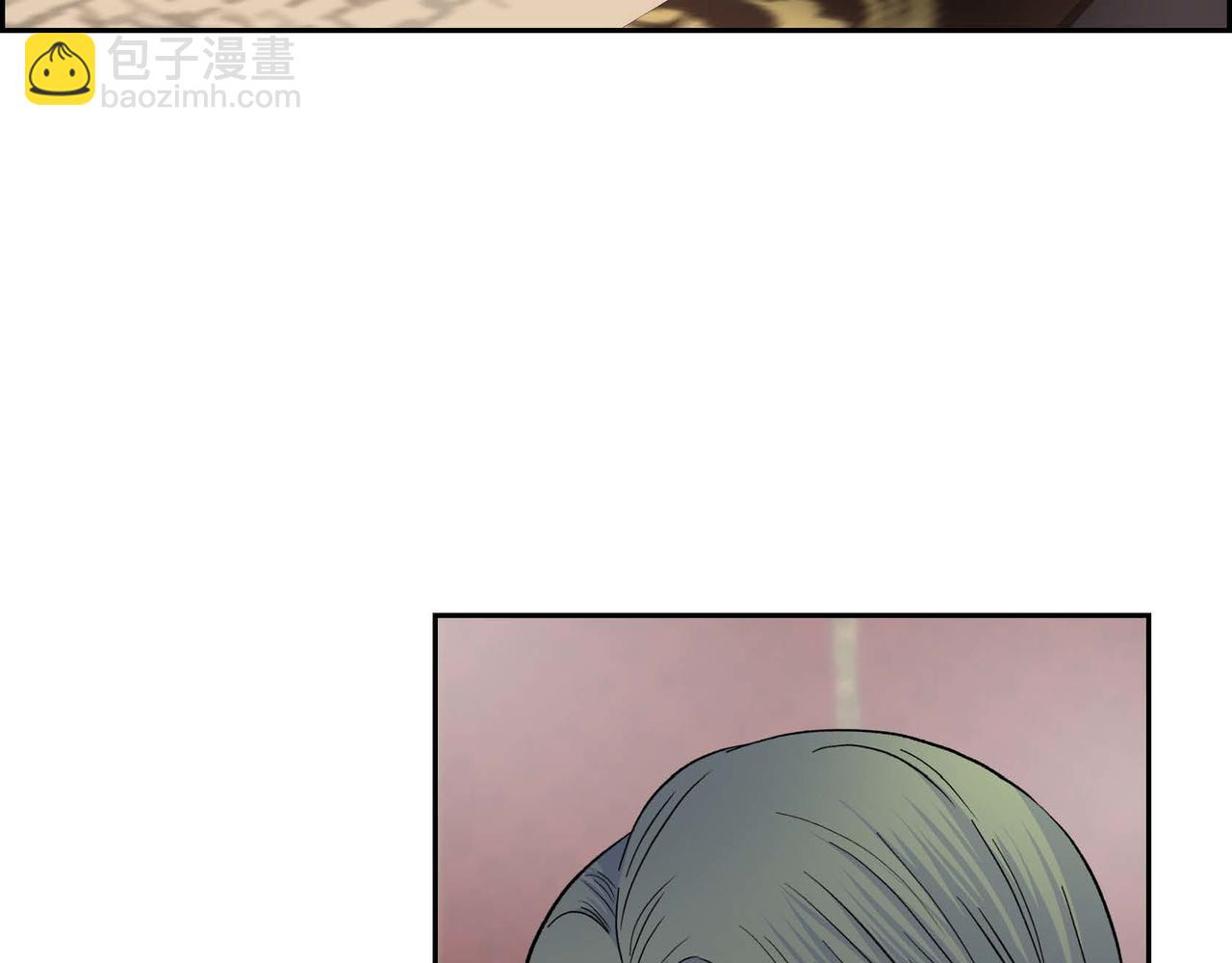 🍶穿越后剧本变了？ 第41话 再准备一份礼物 第8页