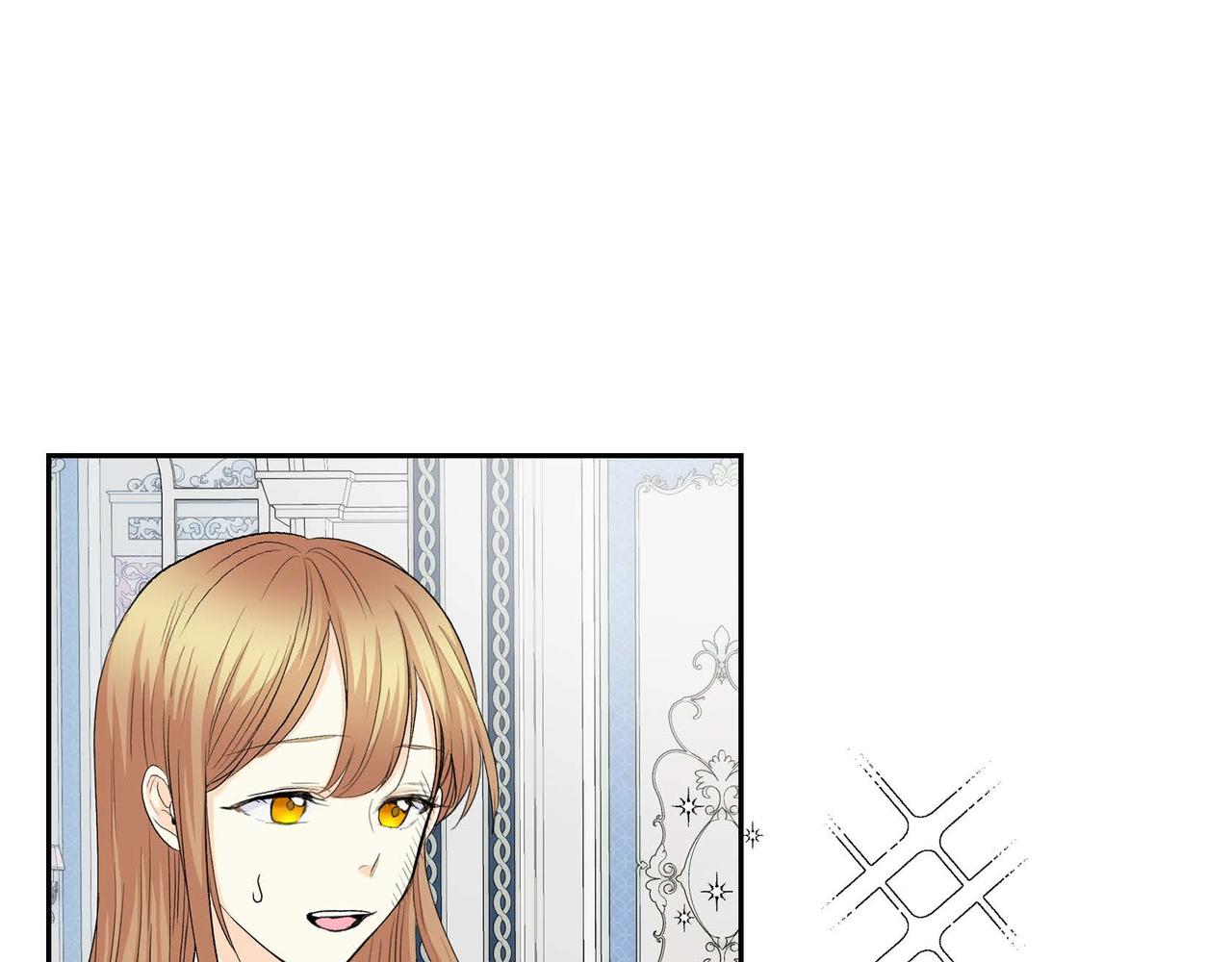 🍶穿越后剧本变了？ 第43话 已经等不下去了 第1页