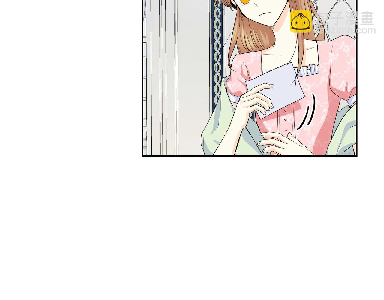 🍶穿越后剧本变了？ 第43话 已经等不下去了 第14页