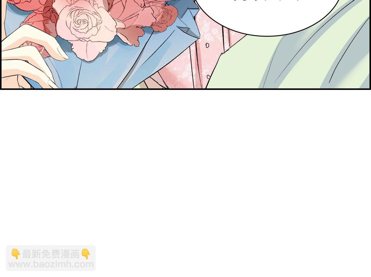 🍶穿越后剧本变了？ 第43话 已经等不下去了 第23页