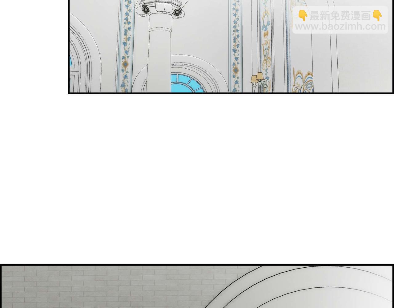 🍶穿越后剧本变了？ 第43话 已经等不下去了 第49页