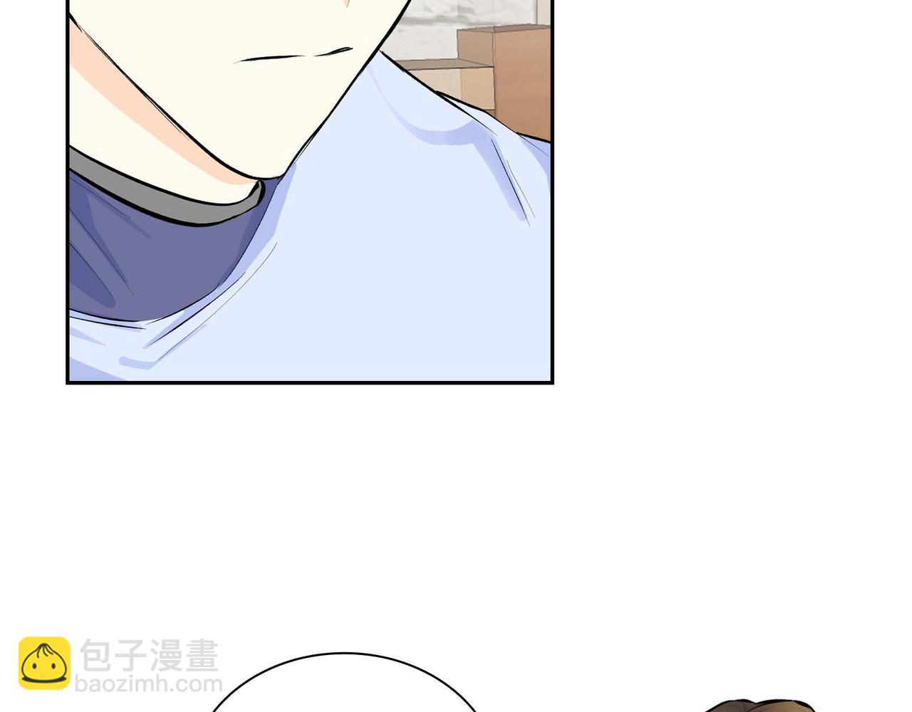 🍶穿越后剧本变了？ 第45话 想要你在我的身边 第10页