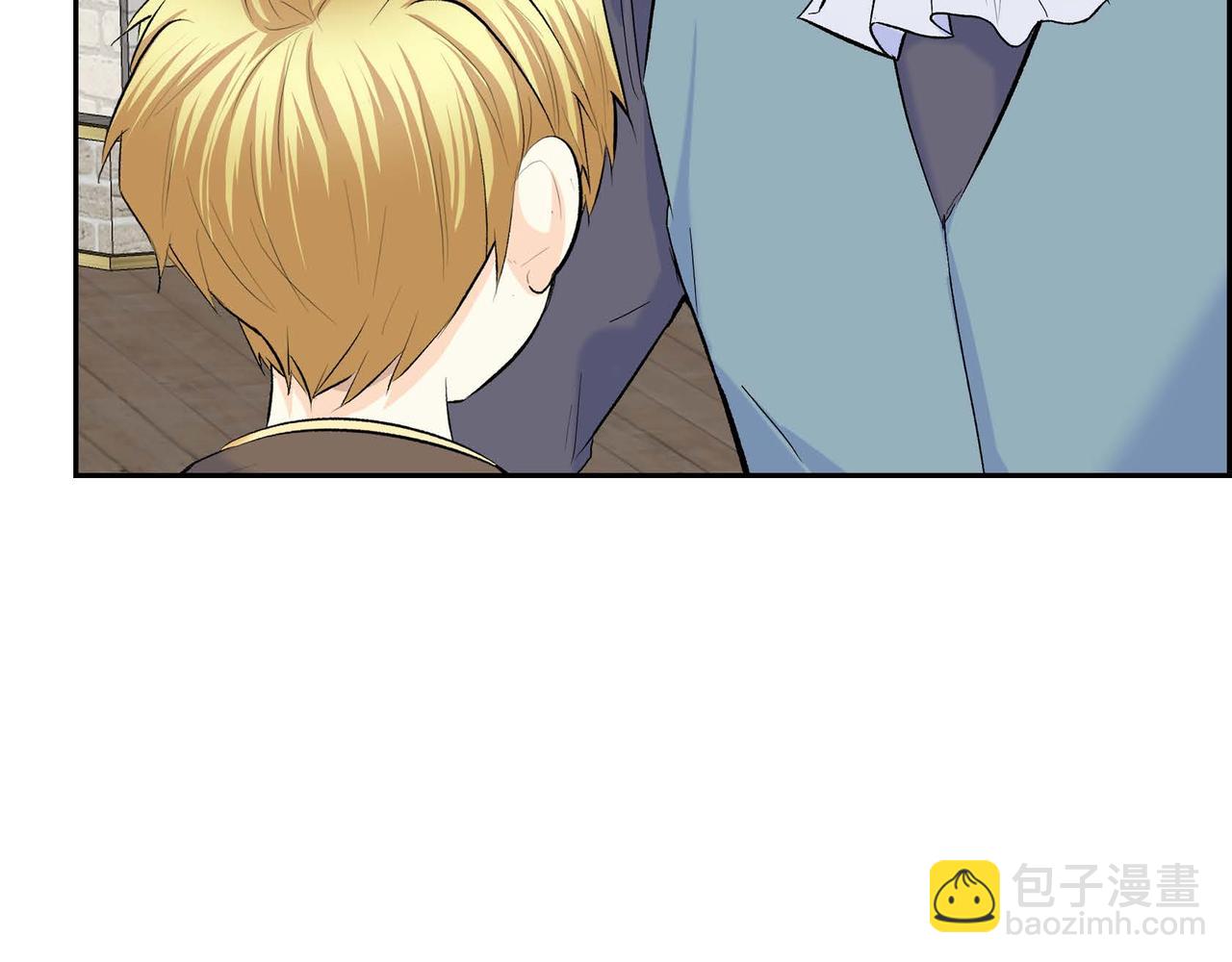🍶穿越后剧本变了？ 第45话 想要你在我的身边 第26页