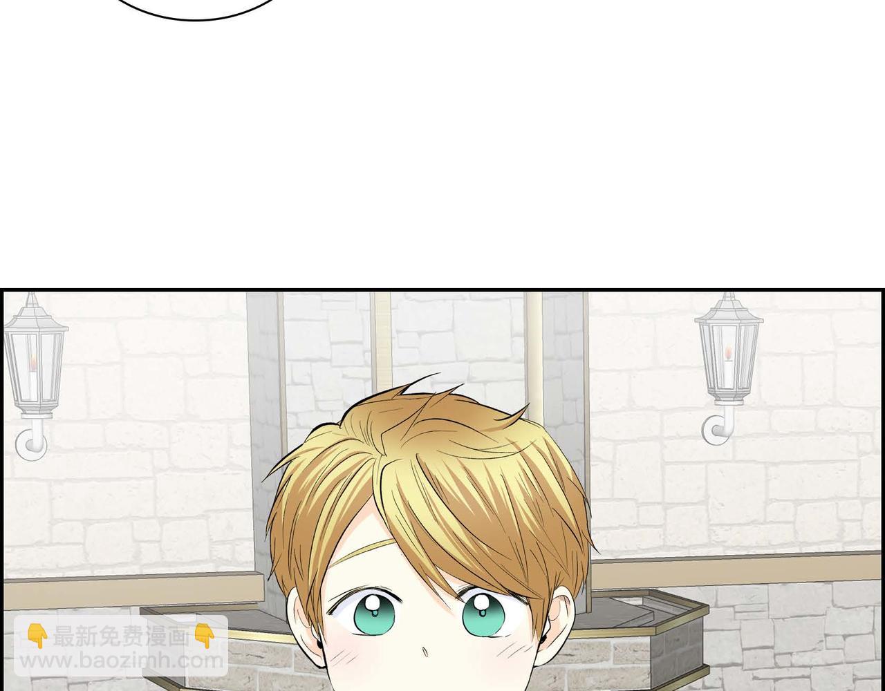 🍶穿越后剧本变了？ 第45话 想要你在我的身边 第29页