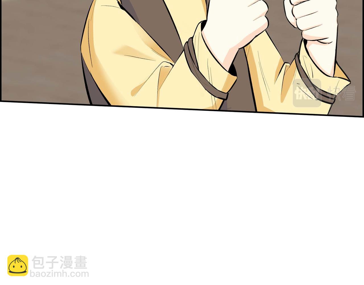 🍶穿越后剧本变了？ 第45话 想要你在我的身边 第3页