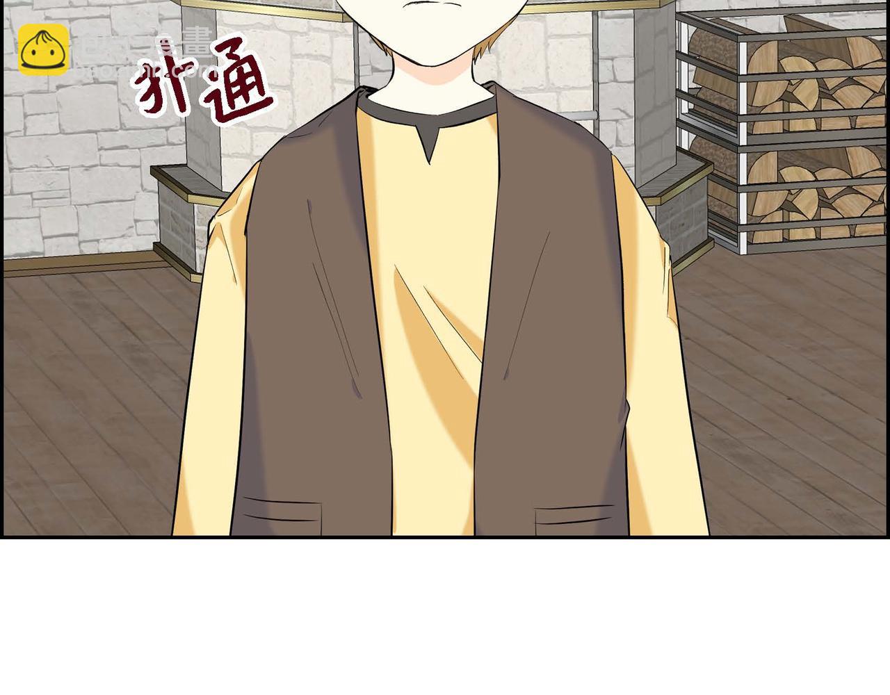 🍶穿越后剧本变了？ 第45话 想要你在我的身边 第30页