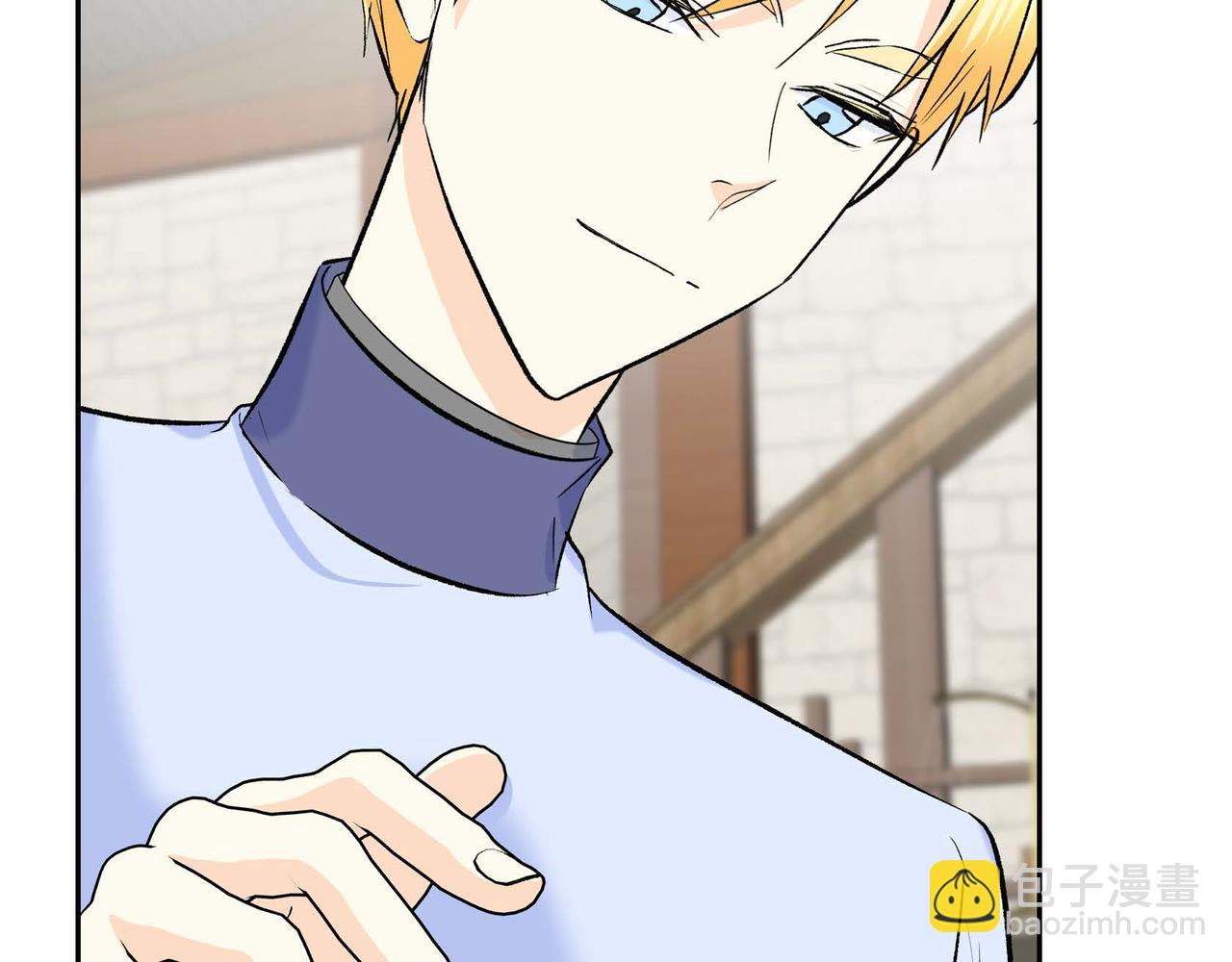 🍶穿越后剧本变了？ 第45话 想要你在我的身边 第34页