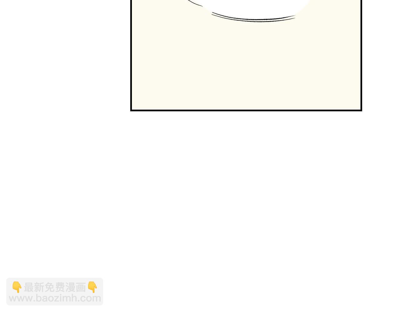 🍶穿越后剧本变了？ 第45话 想要你在我的身边 第37页