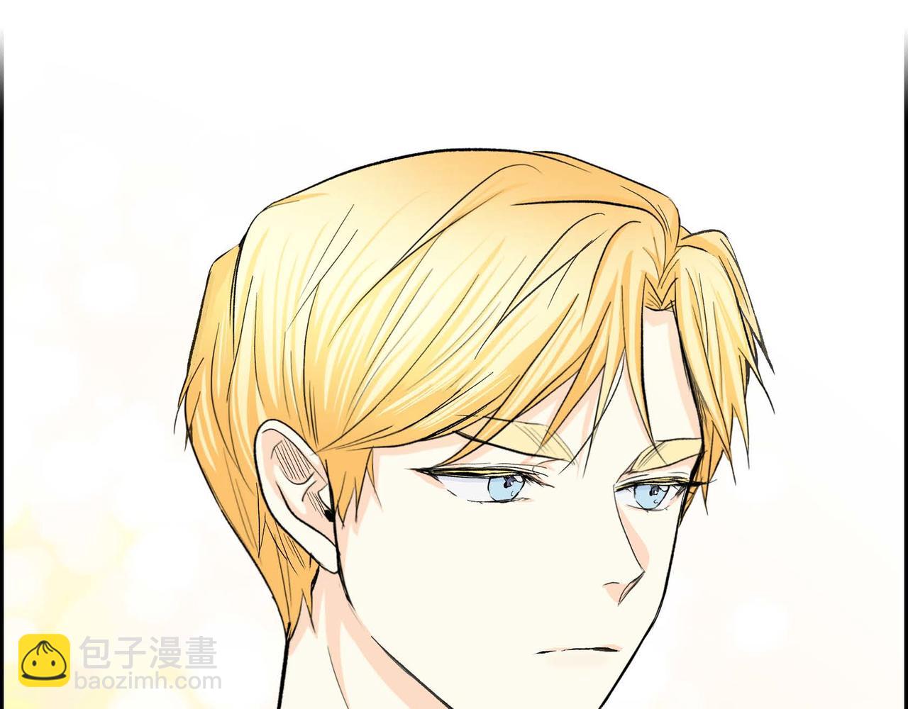 🍶穿越后剧本变了？ 第45话 想要你在我的身边 第38页