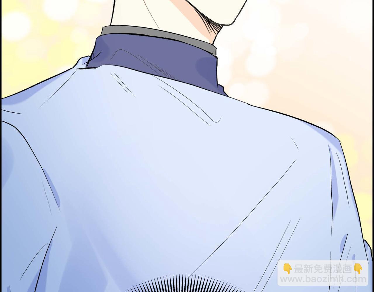 🍶穿越后剧本变了？ 第45话 想要你在我的身边 第39页