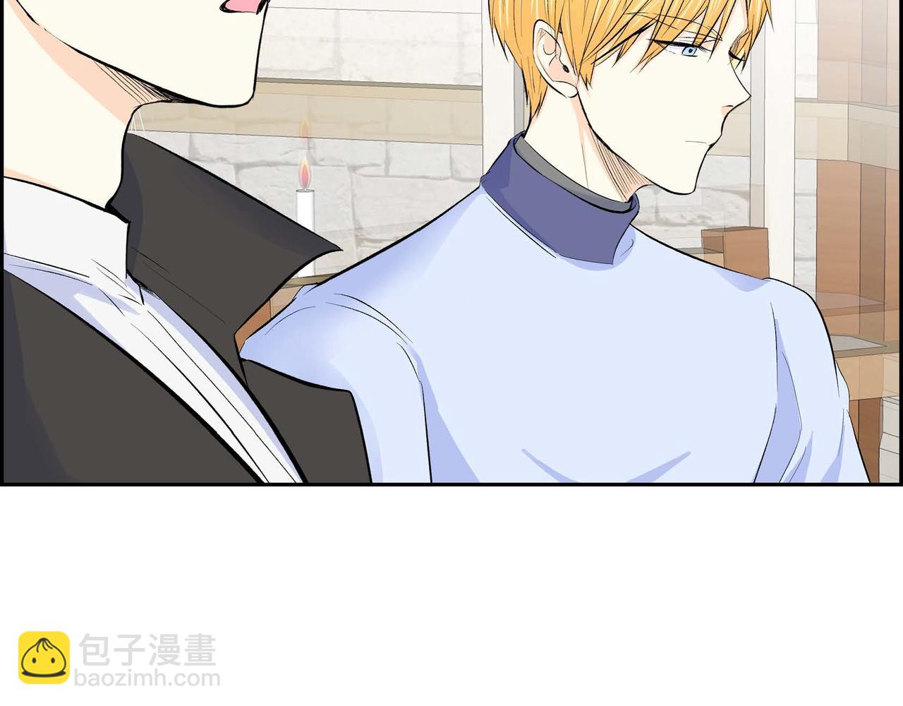 🍶穿越后剧本变了？ 第45话 想要你在我的身边 第8页