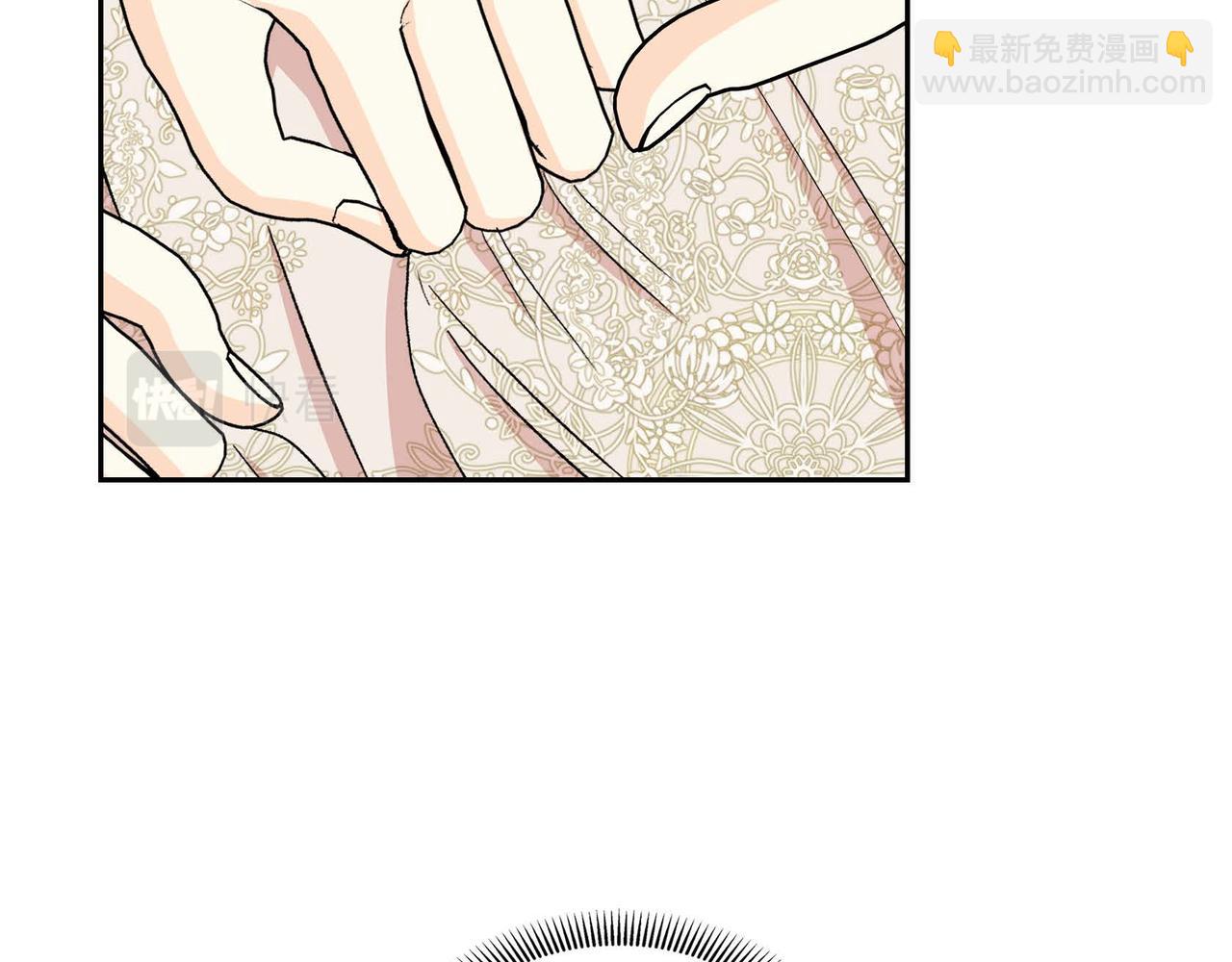 🍶穿越后剧本变了？ 第47话 冰冷与温暖 第11页