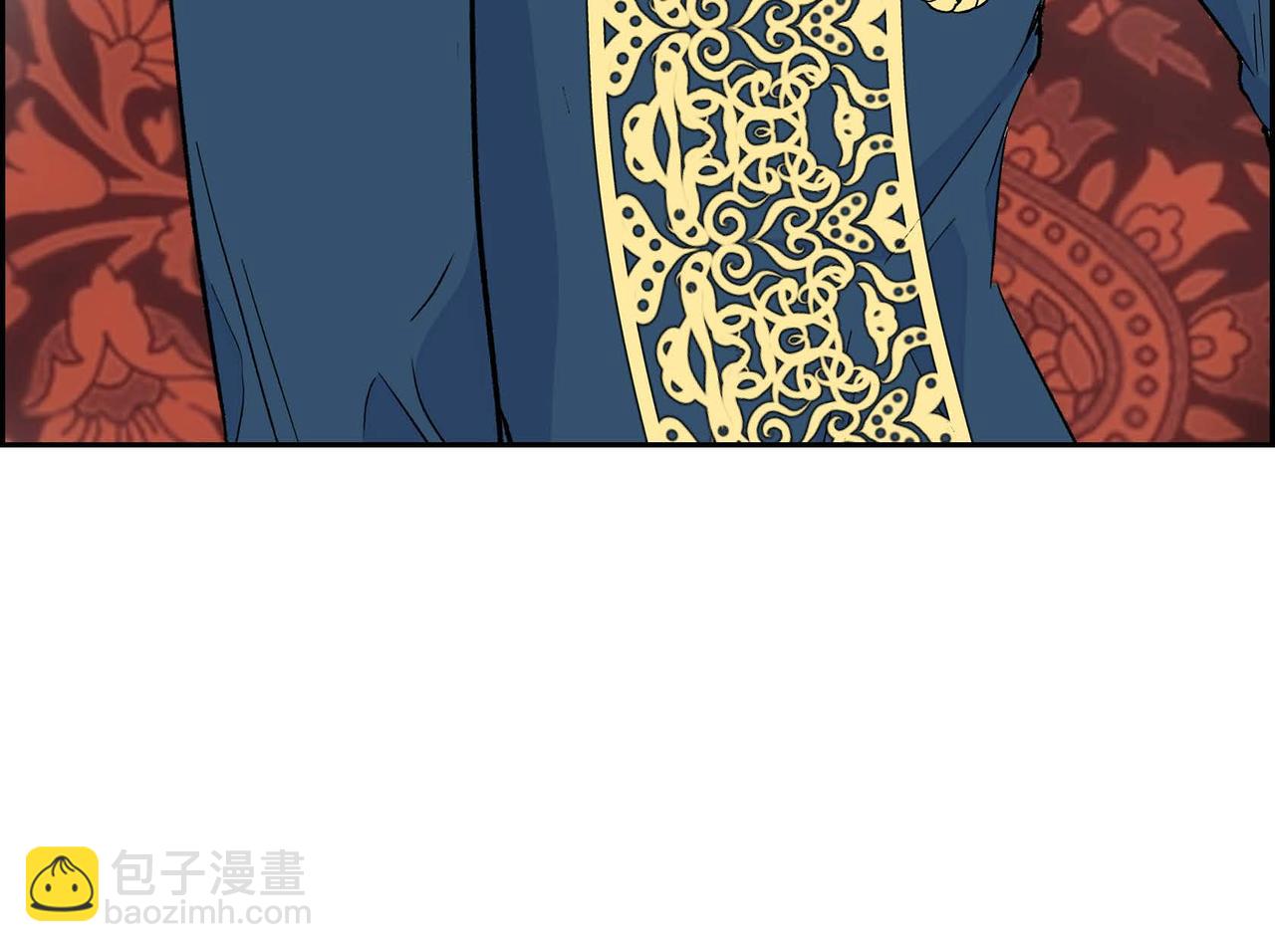 🍶穿越后剧本变了？ 第47话 冰冷与温暖 第14页