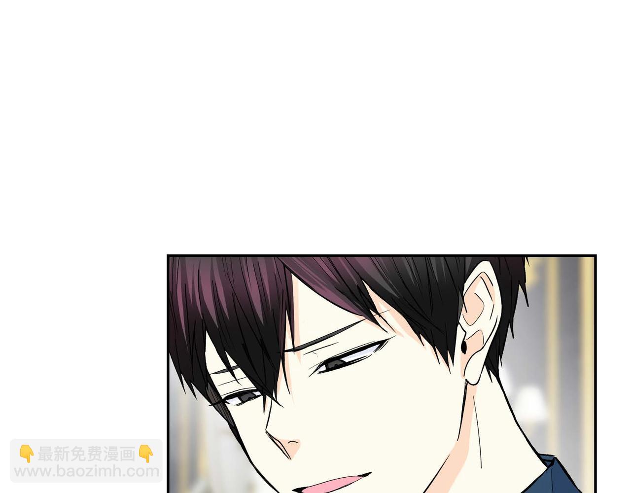 🍶穿越后剧本变了？ 第47话 冰冷与温暖 第19页
