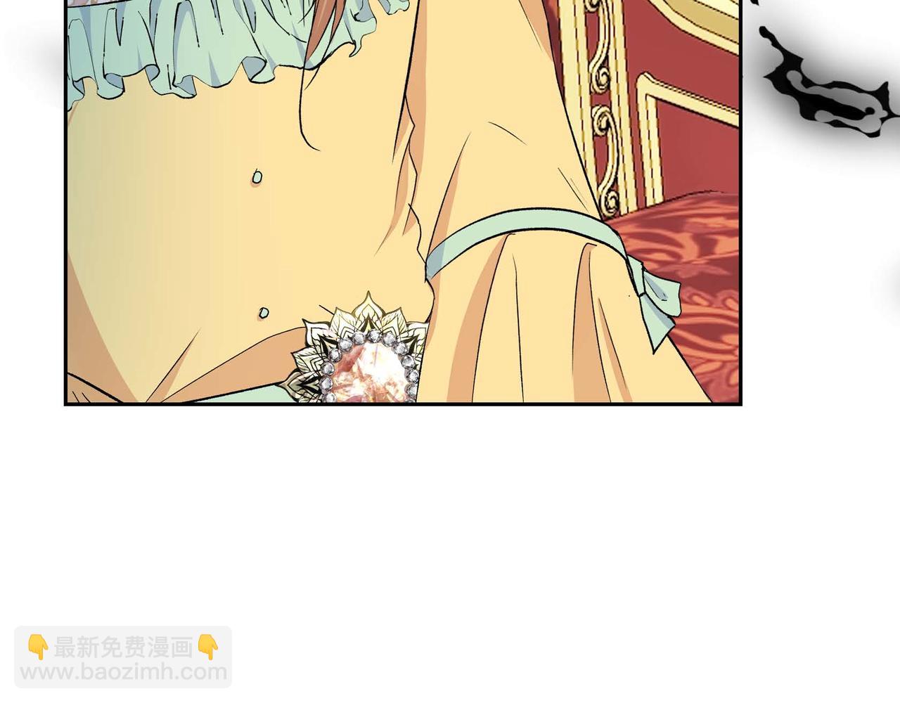 🍶穿越后剧本变了？ 第47话 冰冷与温暖 第30页