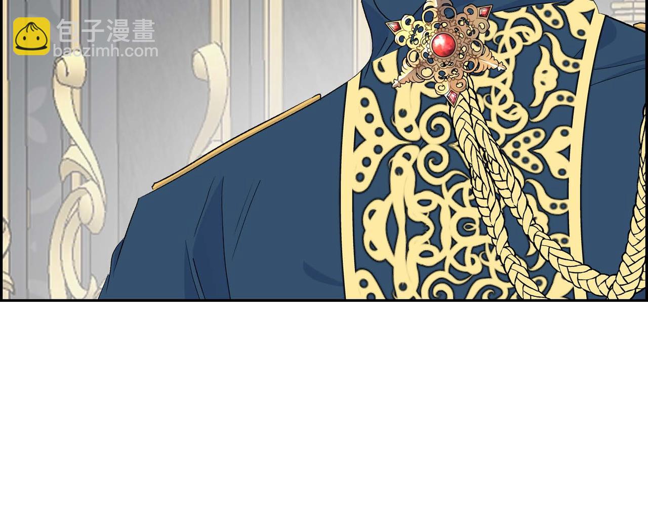 🍶穿越后剧本变了？ 第47话 冰冷与温暖 第38页