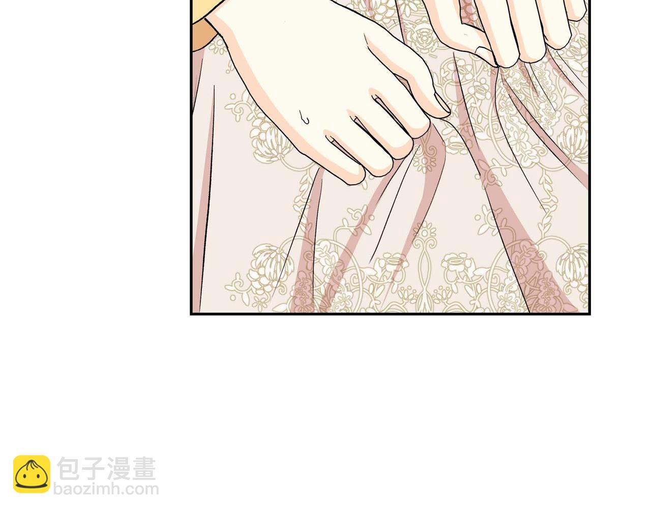 🍶穿越后剧本变了？ 第47话 冰冷与温暖 第4页