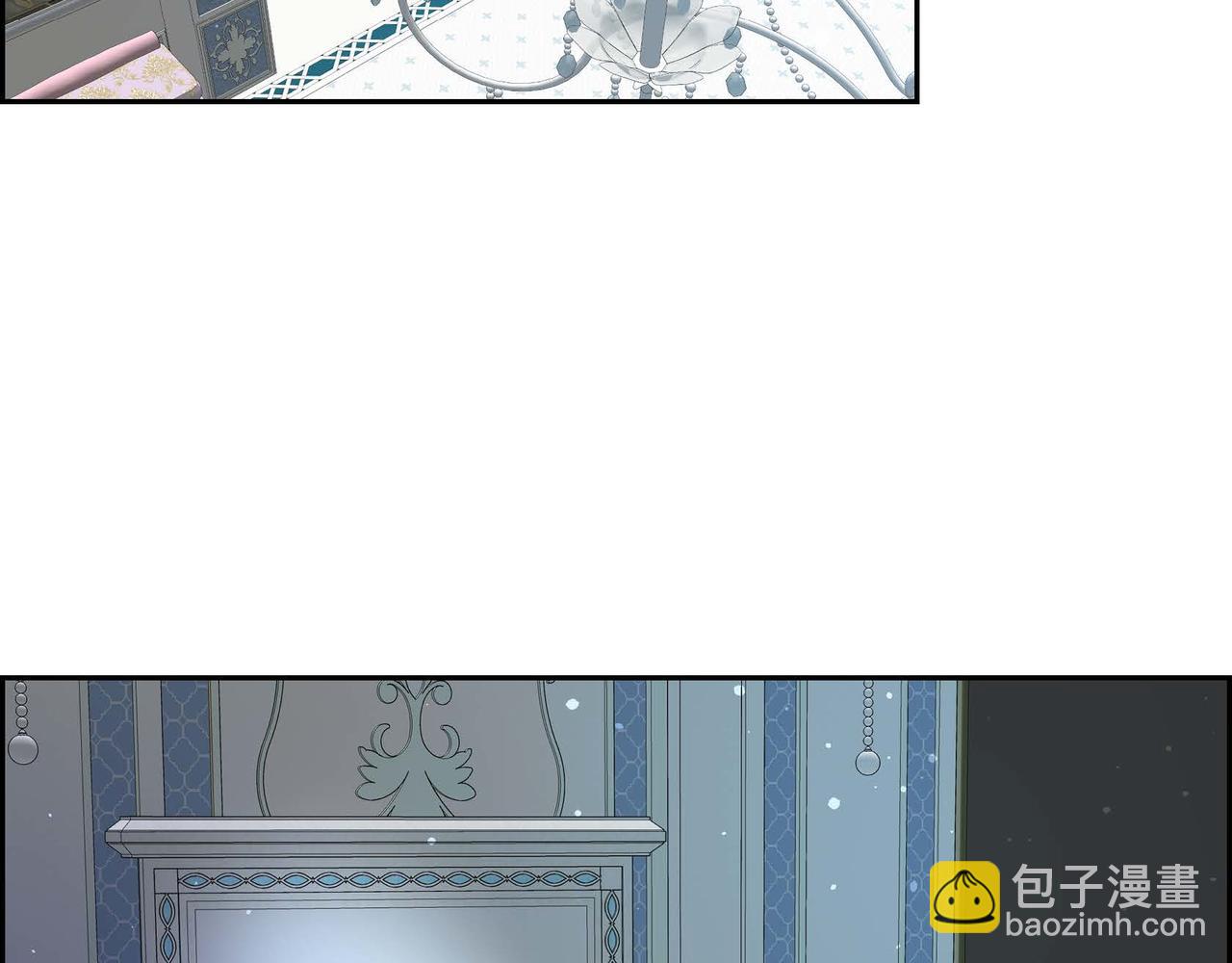🍶穿越后剧本变了？ 第47话 冰冷与温暖 第43页